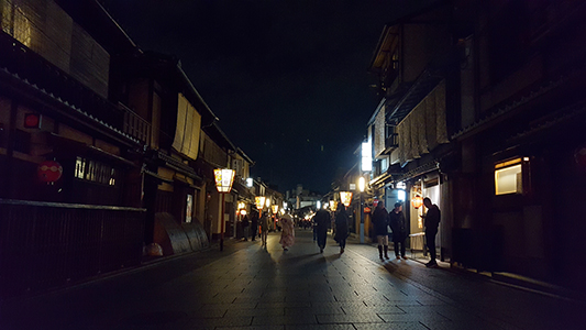 Le quartier de Gion, quartier des Geishas de Kyoto