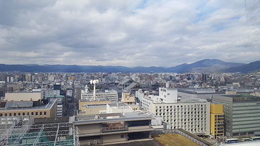 Vue de l'observatoire de la gare de Kyoto